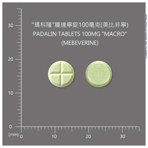PADALIN TABLETS 100MG "MACRO" (MEBEVERINE) "瑪科隆"腹達寧錠１００毫克（美比非寧）