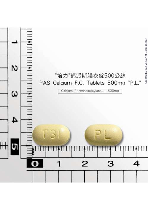 PAS CALCIUM F.C. TABLETS 500MG "P.L."(CALCIUM PAMINOSALICYLATE) "培力"鈣派斯膜衣錠５００公絲（對氨基水楊酸鈣）