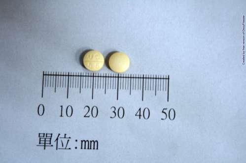 U-Chu Pavadin Tablets 20 mg 〝五洲〞降脂汀錠20毫克