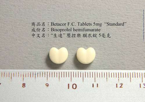 Betacor F.C. Tablets 5mg“Standard”(Bisoprolol hemifumarate) “生達”壓控樂膜衣錠 5 毫克