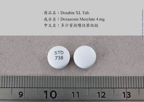 Dosabin XL Tablets 4mg "Standard" (Doxazosin Mesylate) "生達"多沙賓持續性藥效錠4毫克