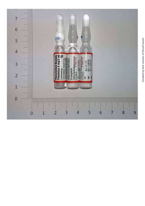 Pancuronium Bromide-Fresenius 4mg/2ml Injection “菲尼斯”盤庫諾林注射液