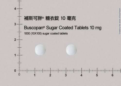 Buscopan Sugar Coated Tablets 10mg 補斯可伴糖衣錠10毫克