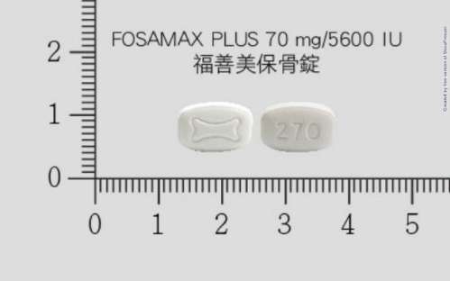 Fosamax Plus Tablets 70mg/5600 IU 福善美保骨錠 70毫克/5600國際單位
