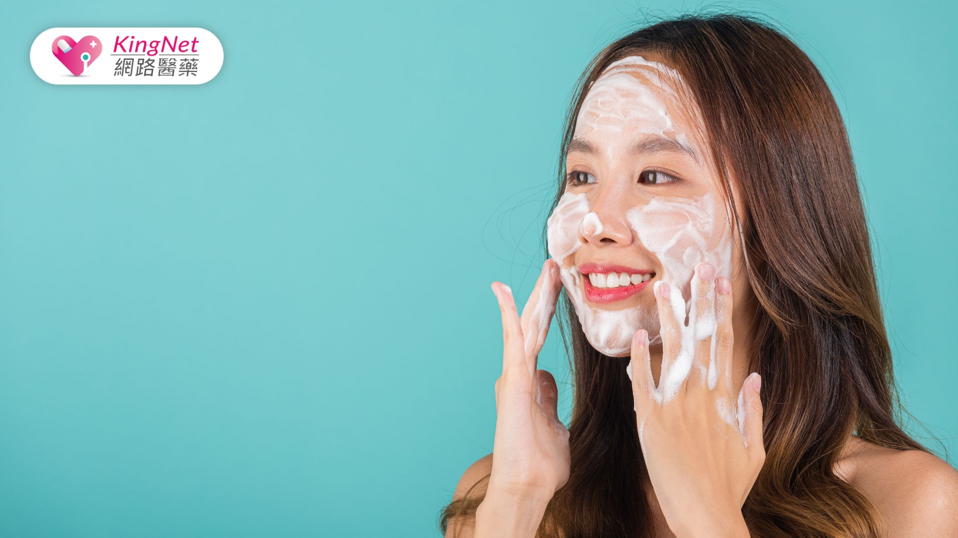 洗完臉擦化妝水正確嗎？皮膚科醫師表示：乳液才是重點！_圖1