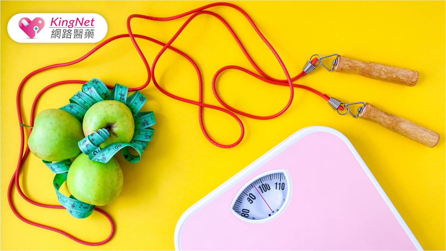 減重老是減不下去？中醫師教你輕鬆減重，「多喝水、記錄飲食、量體重、運動」是關鍵_圖1