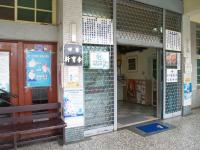 不想走完不起程，擇真善而固執--李育軒醫師_圖6