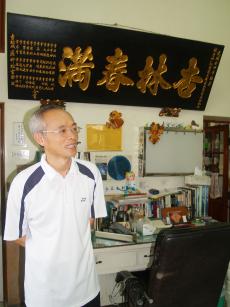 不想走完不起程，擇真善而固執--李育軒醫師_圖5