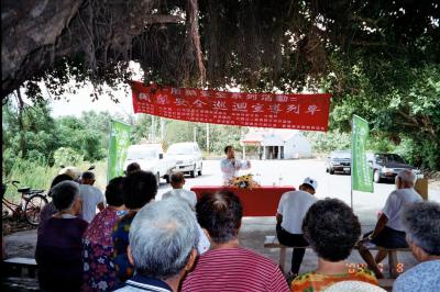 禽流感免驚! 藥膳食療預防禽流感有一套