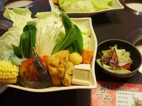 尊一品精緻日式涮涮鍋_圖1