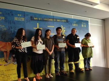 九把刀履行承諾【十二夜】票房盈餘全數捐出_圖5