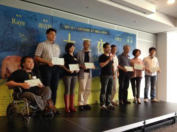 九把刀履行承諾【十二夜】票房盈餘全數捐出_圖2