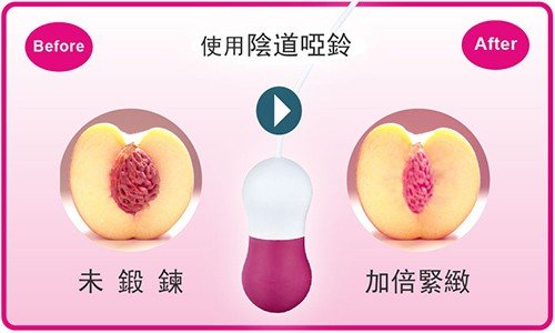 水喝太少也頻尿？造成頻尿的9個常見原因_圖5