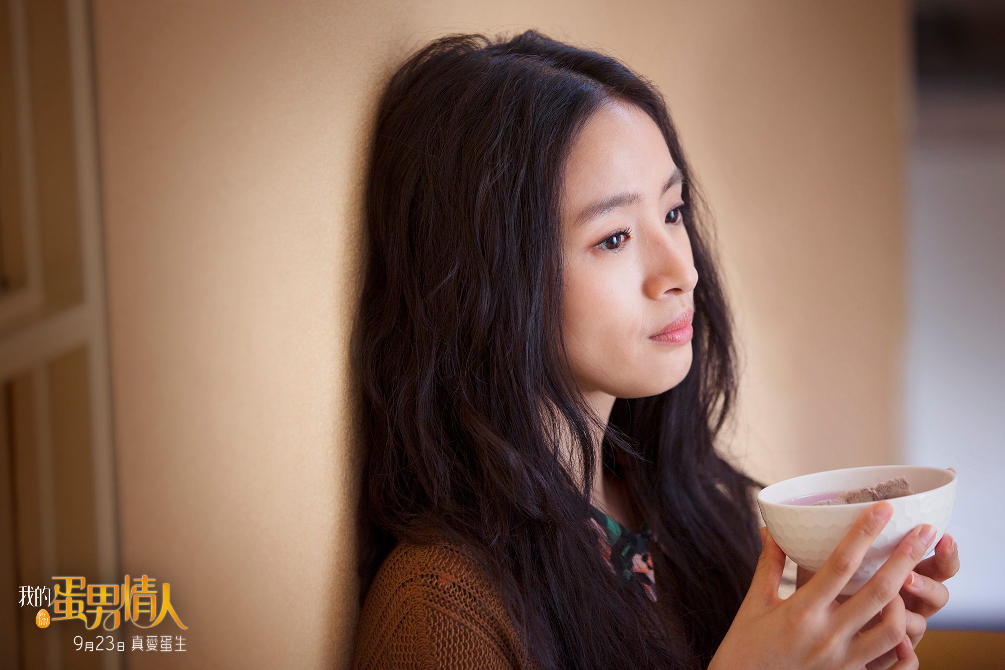 開啟兩性愛情的新觀點！《我的蛋男情人》_圖2