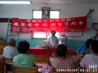 產前與產後，當歸煮法大不同