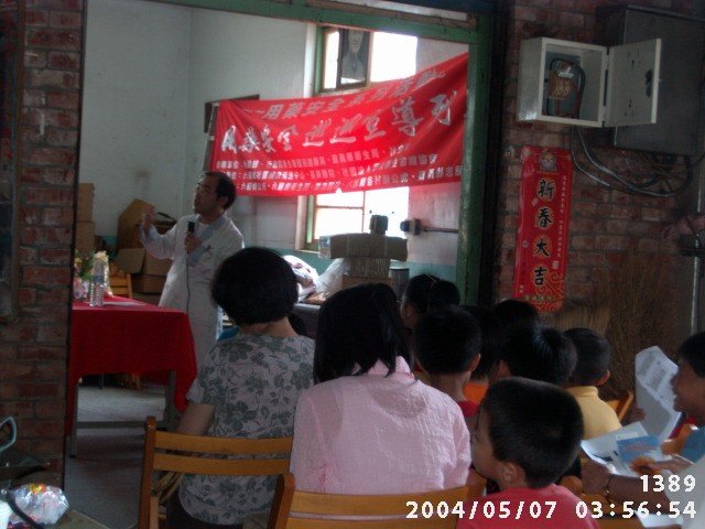 產前與產後，當歸煮法大不同_圖4