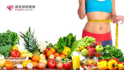 低卡超享「瘦」，推薦7種食物