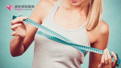 4種必吃豐胸食物，輕鬆減重不縮胸