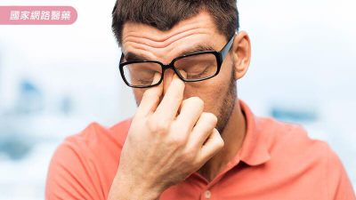 【道聽不塗說】聽說護眼中藥可降低近視度數？