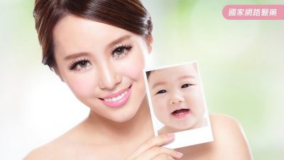 塑造童顏美肌！推薦必吃凍齡食物