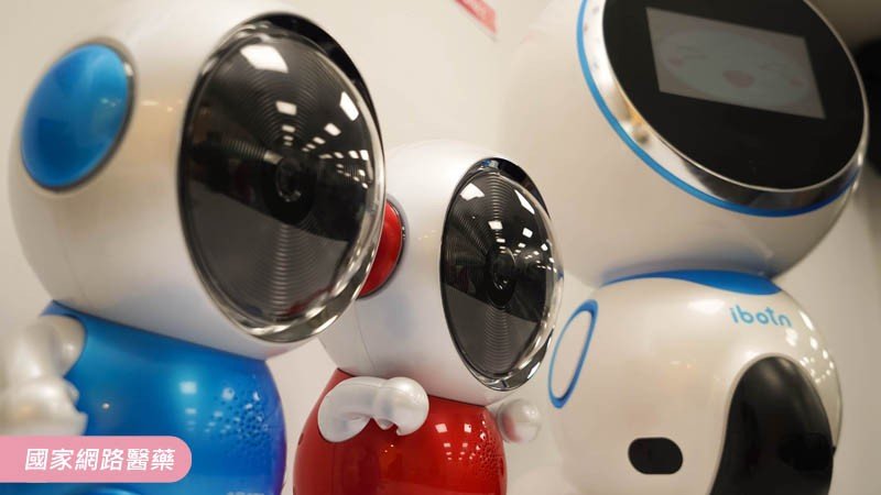 2017/5/21「KingNet 國家網路醫藥」智慧醫療研討會，圓滿順利完成！_圖5