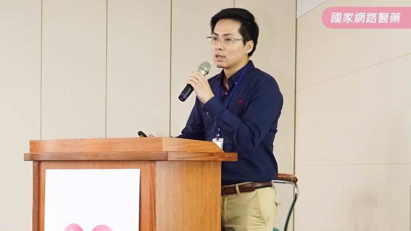2017/5/21「KingNet 國家網路醫藥」智慧醫療研討會，圓滿順利完成！_圖8