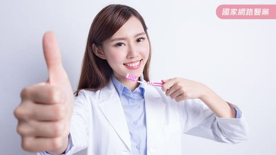 嚴重牙痛恐引發感染病變！口腔保健7大警訊
