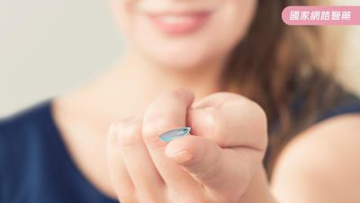 【道聽不塗說】烤肉時戴隱形眼鏡有危險?