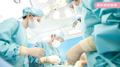 疝氣手術的治療與新型人工網膜的應用