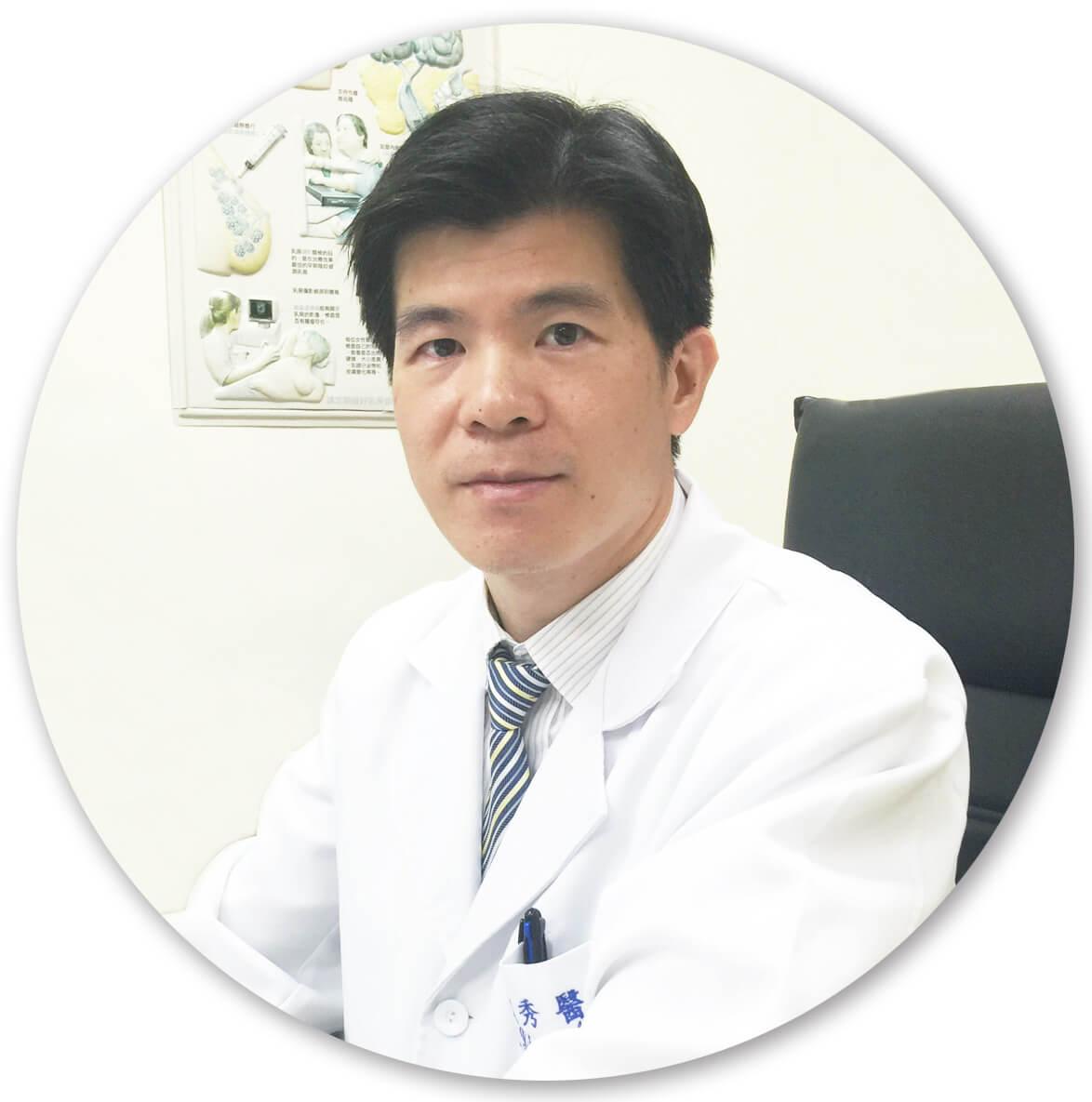 疝氣手術的治療與新型人工網膜的應用_圖3