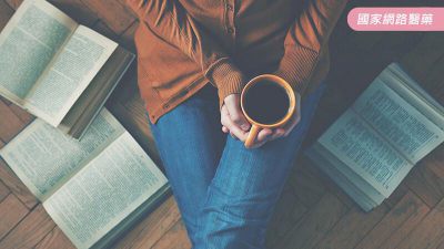 喝咖啡到底好還是不好？