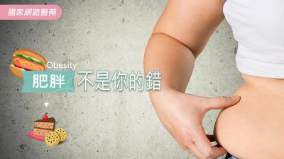 外食族如何吃出健康？推薦5項注意事項