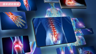 照X光對人體傷害極小？