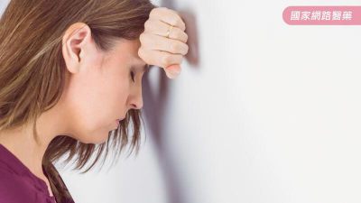 女性生理期間，不適合吃月見草油嗎？