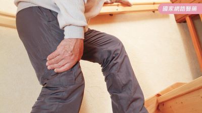 關節疼痛吃鳳梨酵素能抗發炎嗎？