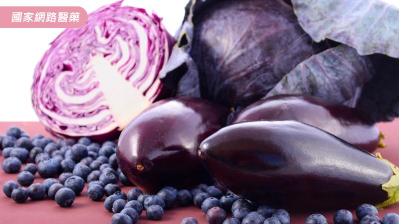 8大護眼食物 吃出好眼力_圖4