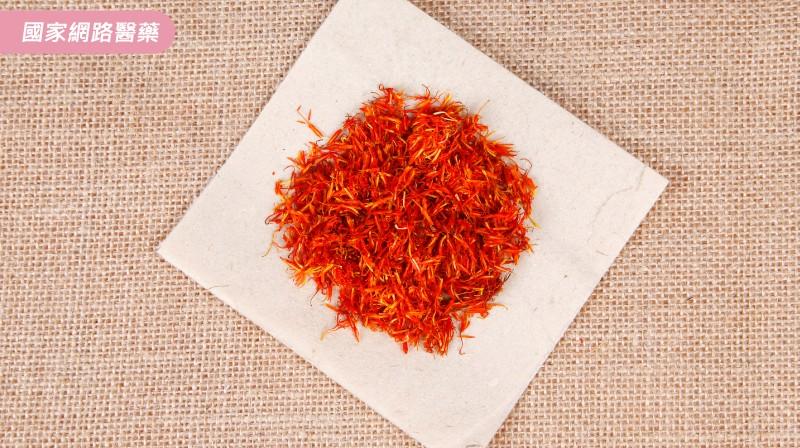 別亂吃！懷孕期的中藥材禁忌_圖2