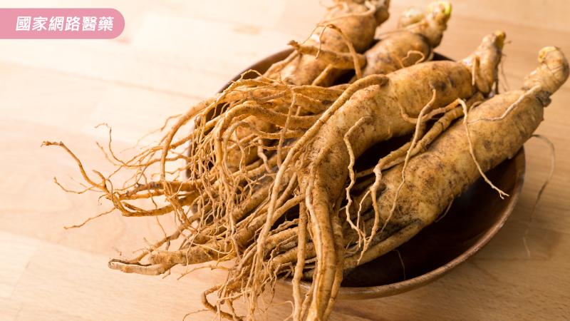 別亂吃！懷孕期的中藥材禁忌_圖3