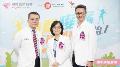 遠離痠痛！你做對了嗎？告別痠痛不求人 從正確運動開始