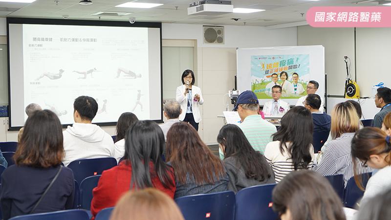 遠離痠痛！你做對了嗎？告別痠痛不求人 從正確運動開始_圖2