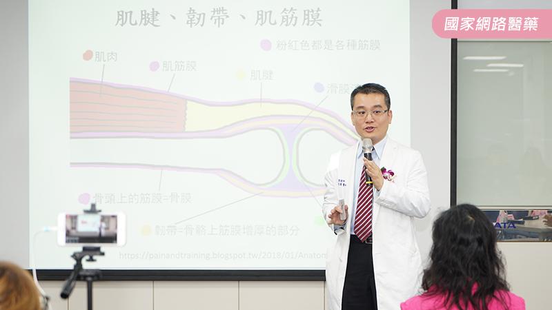 遠離痠痛！你做對了嗎？告別痠痛不求人 從正確運動開始_圖3