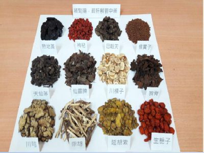 她44歲卵巢衰退，中醫助她自然懷孕