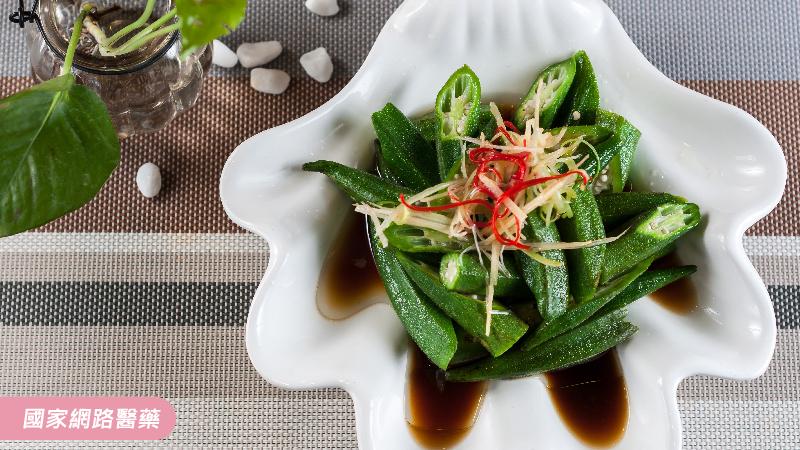 顧胃補鈣靠這味 綠色人蔘秋葵_圖3
