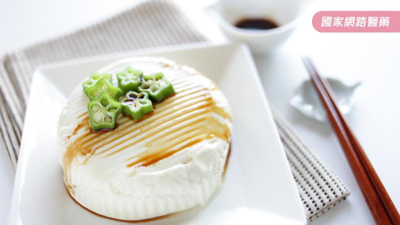 顧胃補鈣靠這味 綠色人蔘秋葵_圖5