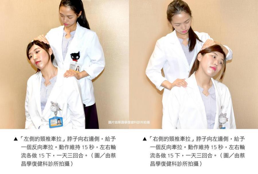 肩頸痠痛只是老毛病？當心誤判病情延誤就醫_圖2