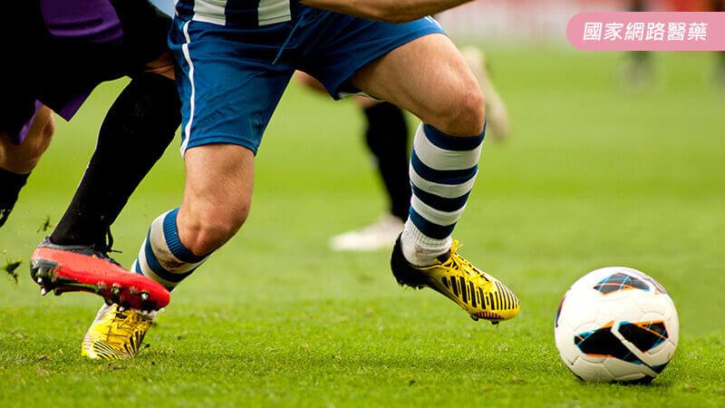 瘋足球 常見的足球運動傷害_圖3