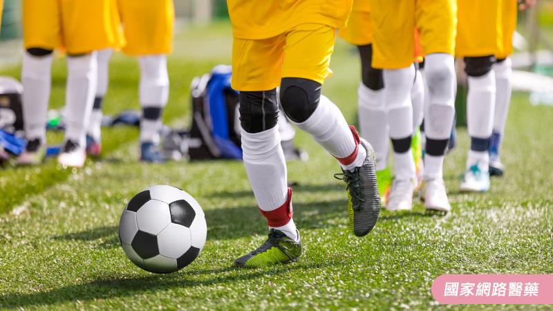 瘋足球！！運動傷害預防5式_圖3