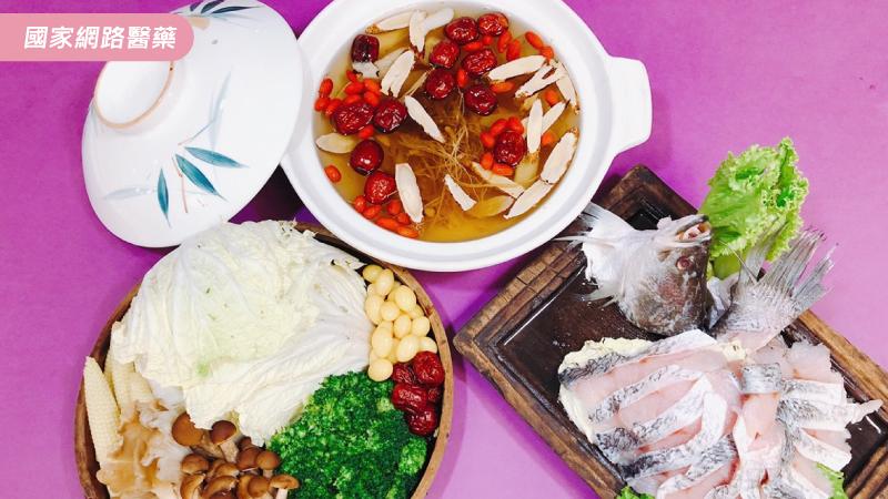 營養師Ⅹ中醫師傳授 養生年菜健康吃！_圖4