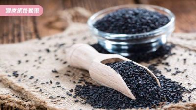 【道聽不塗說】黑芝麻吃多了會上火嗎？