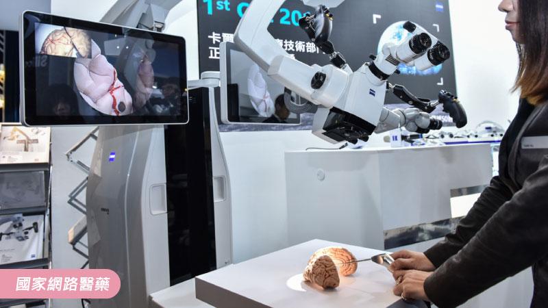 神經外科手術的第二雙眼 新型機器人輔助顯微鏡功能再突破！_圖2